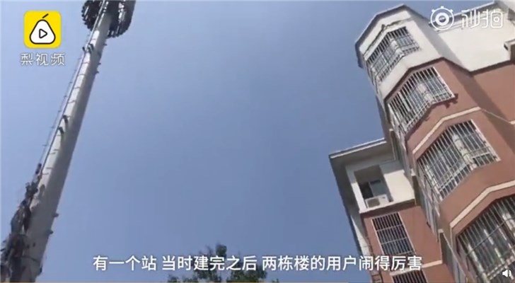 菏泽某小区被运营商断网,铁塔致歉:很为难,既想要信号又不想建基站